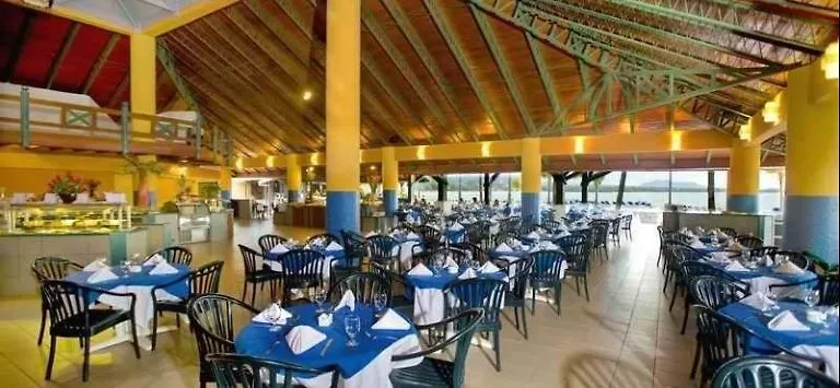 **** منتجع Grand Paradise Playa Dorada بويرتو بلاتا جمهورية الدومينيكان